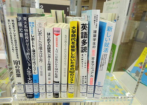 展示画像2