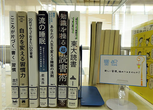展示画像5