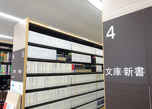 新書コーナーの画像1