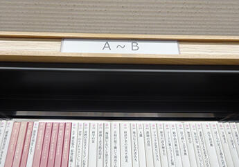 新書コーナーの画像2