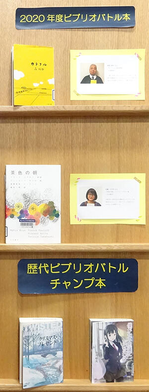 展示画像2