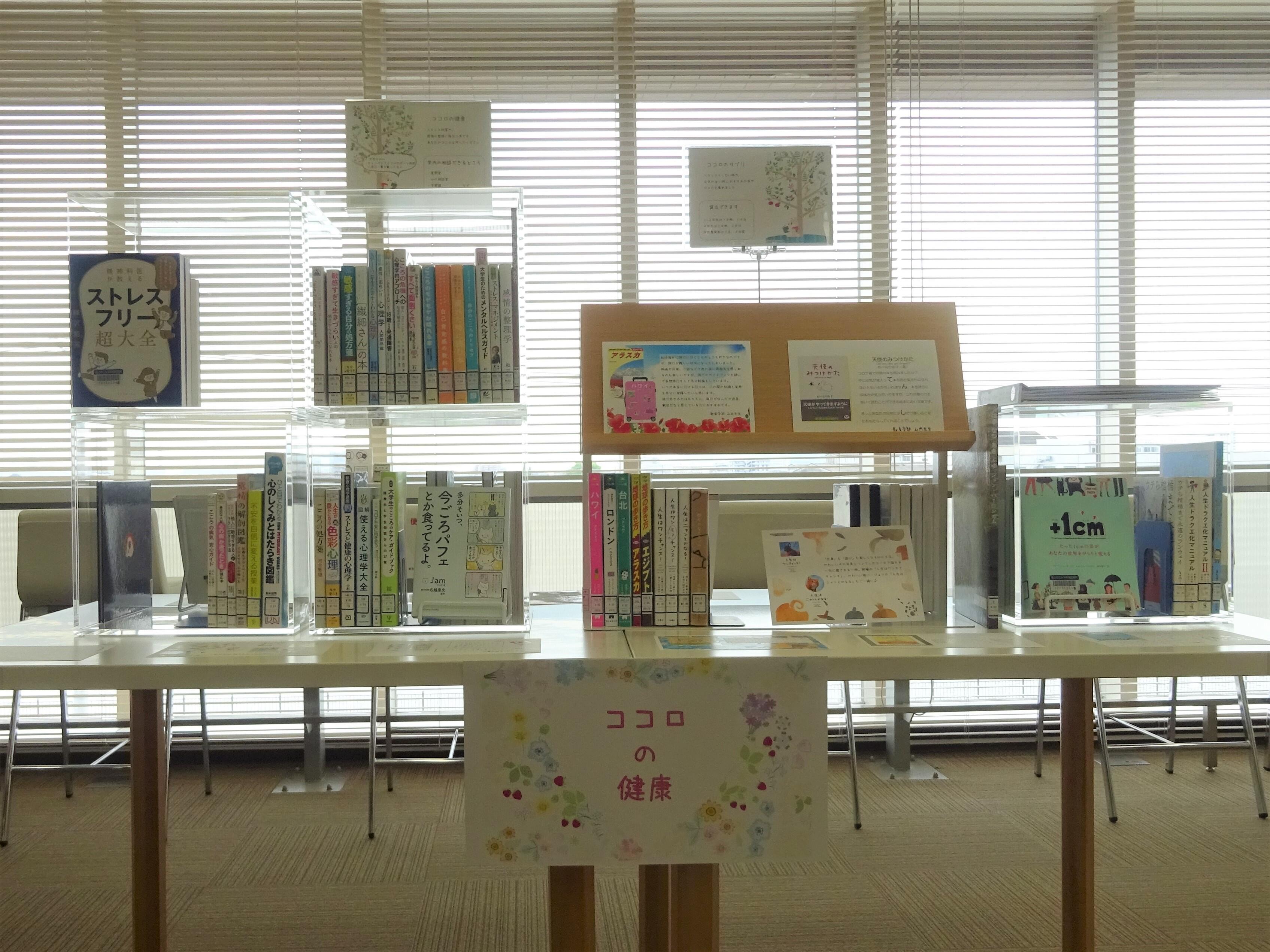 1展示風景.jpg