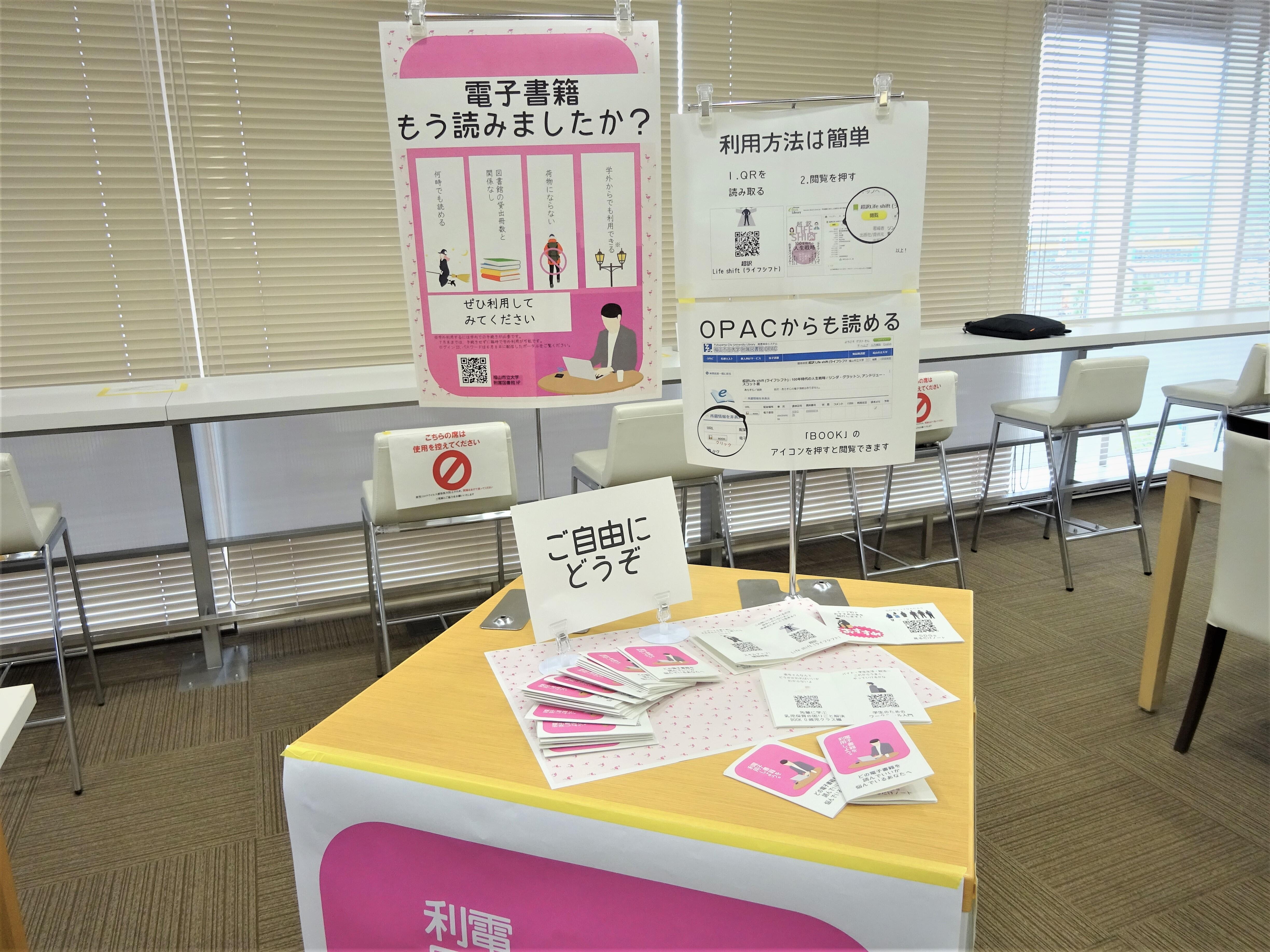 展示写真.JPG