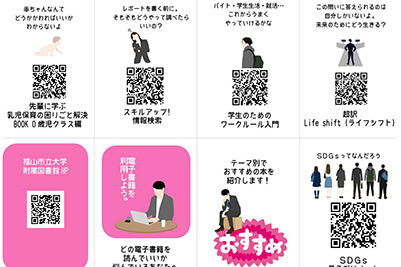 リーフレット.jpg