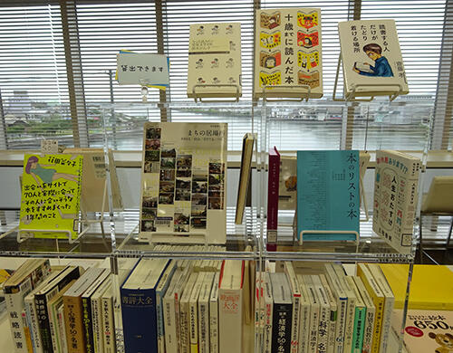 展示画像1