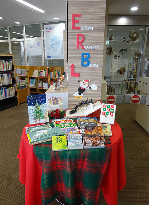 クリスマス展示