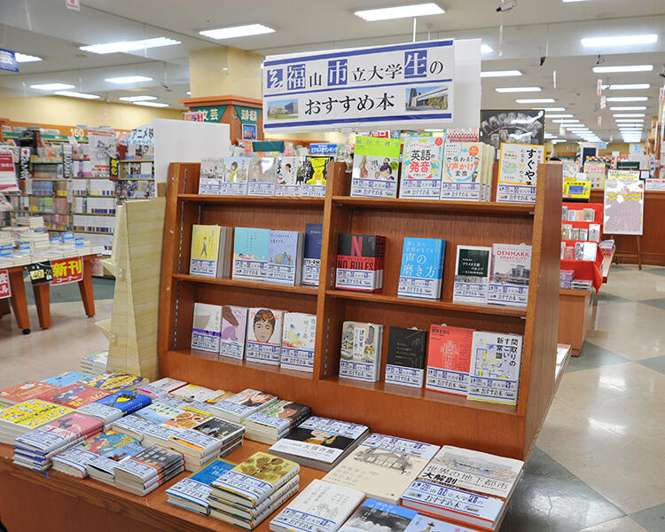 啓文社ポートプラザ店展示画像1