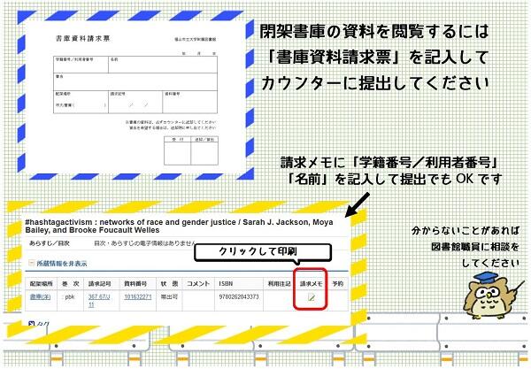 キャプチャ3.JPG