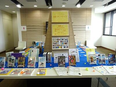 6_2学生と図書館コラボ企画DSC02335.JPG
