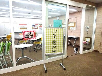 3_1グループ学習室DSC02349.JPG