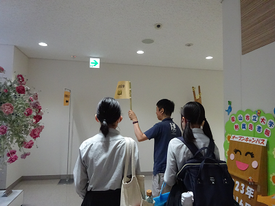 DSC02671.png