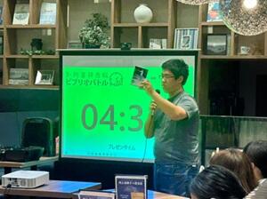 HP用2板谷.jpeg