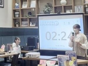 HP用4溝入.jpeg