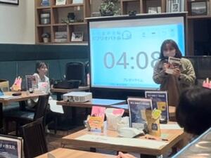 HP用5渡邉.jpeg