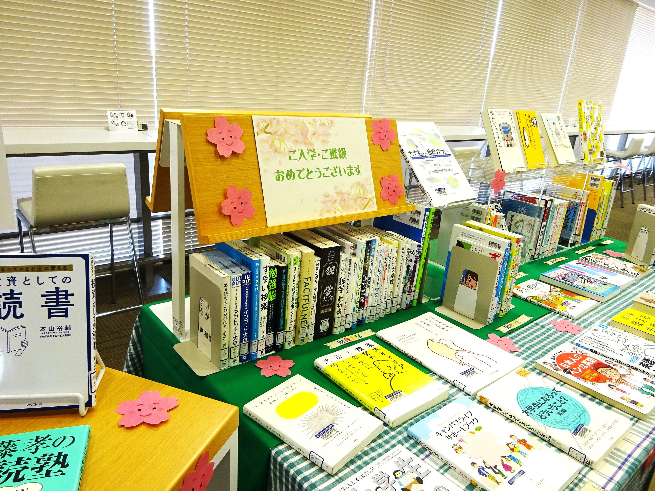 DSC03098コピー.JPG