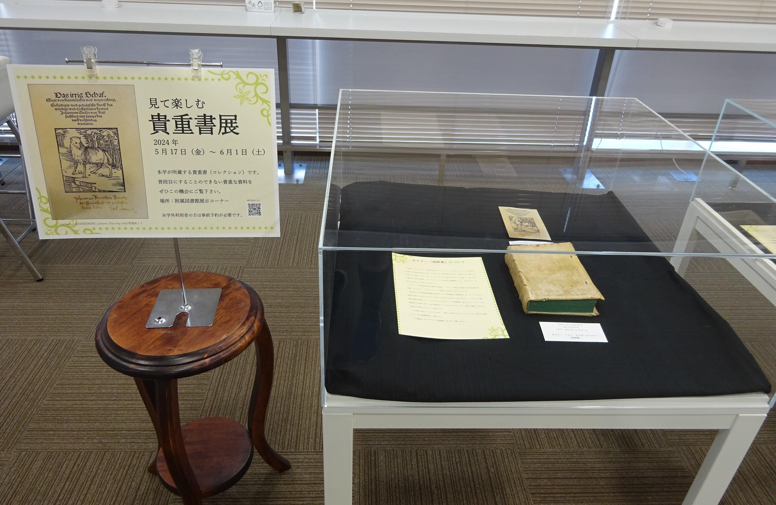 DSC03184コピー.JPG