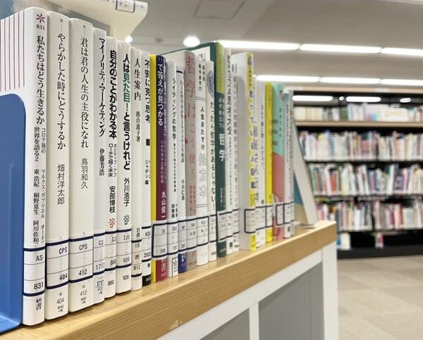 image_50739969.JPG