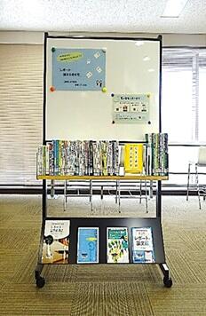 232×356展示の様子.jpg