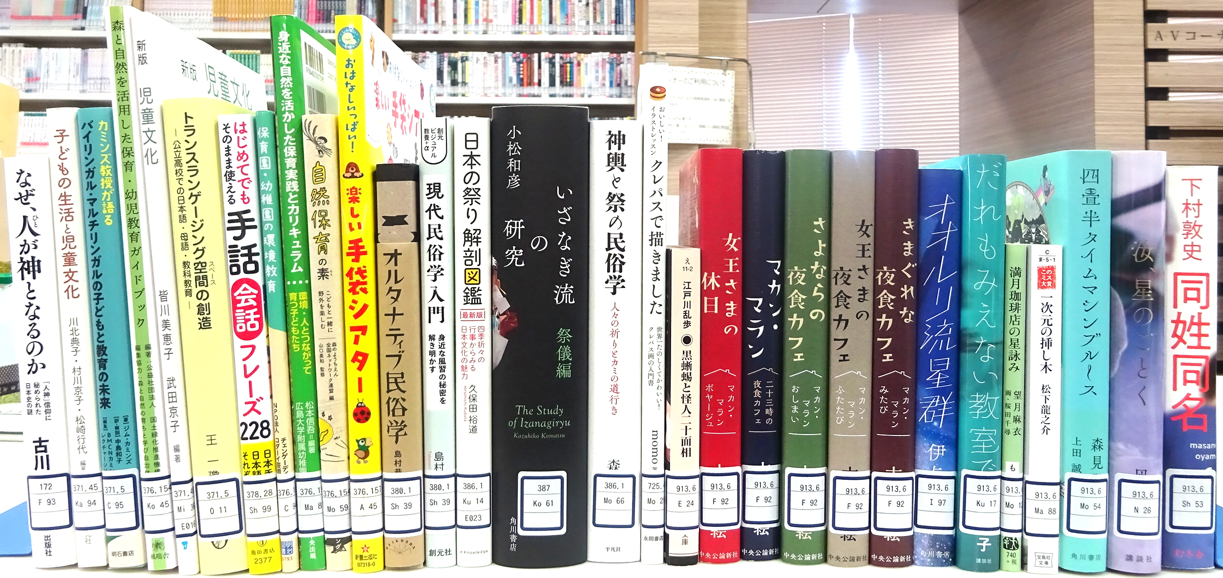 修正1.png