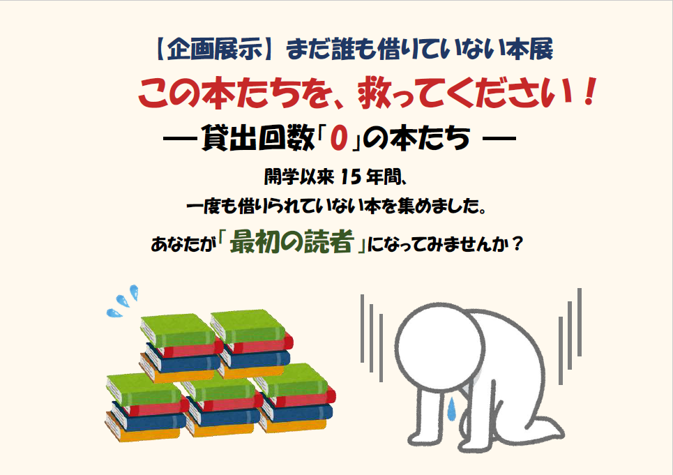 原紙.png