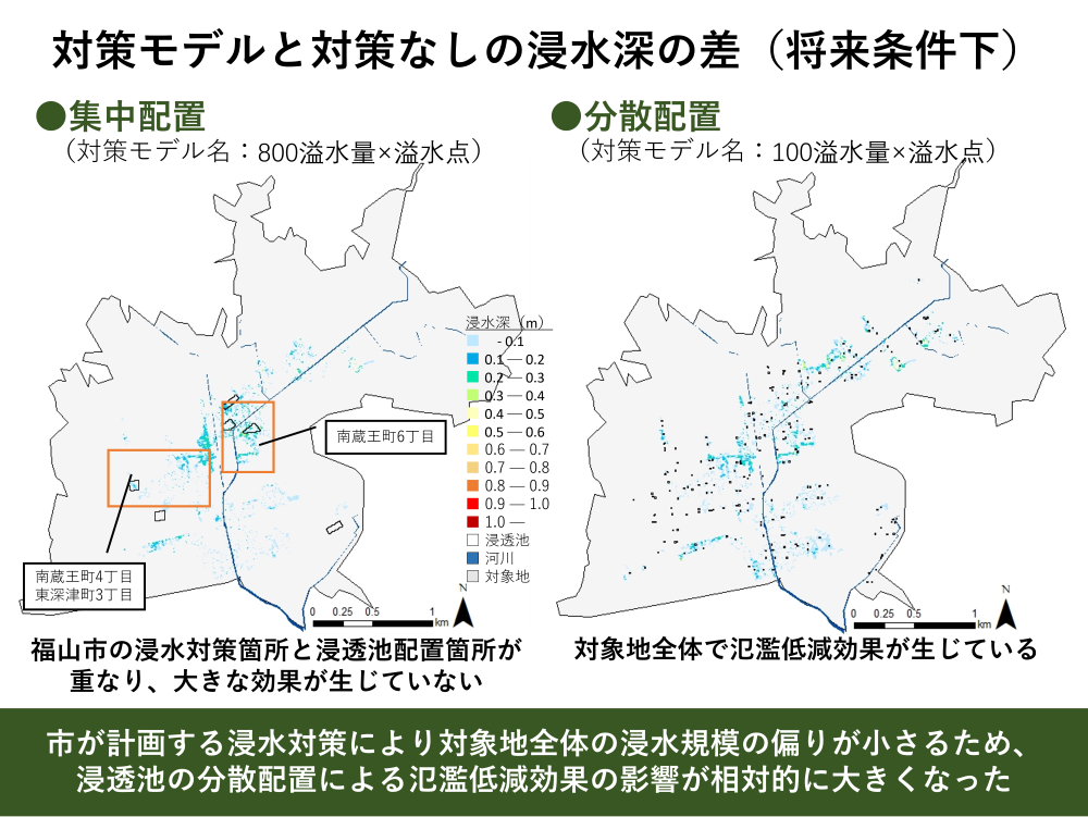 画像3a.png