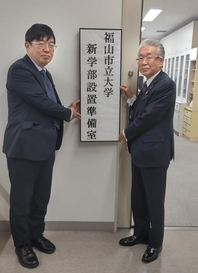 画像1.jpg