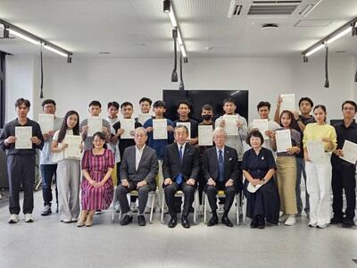 400修了式.jpg