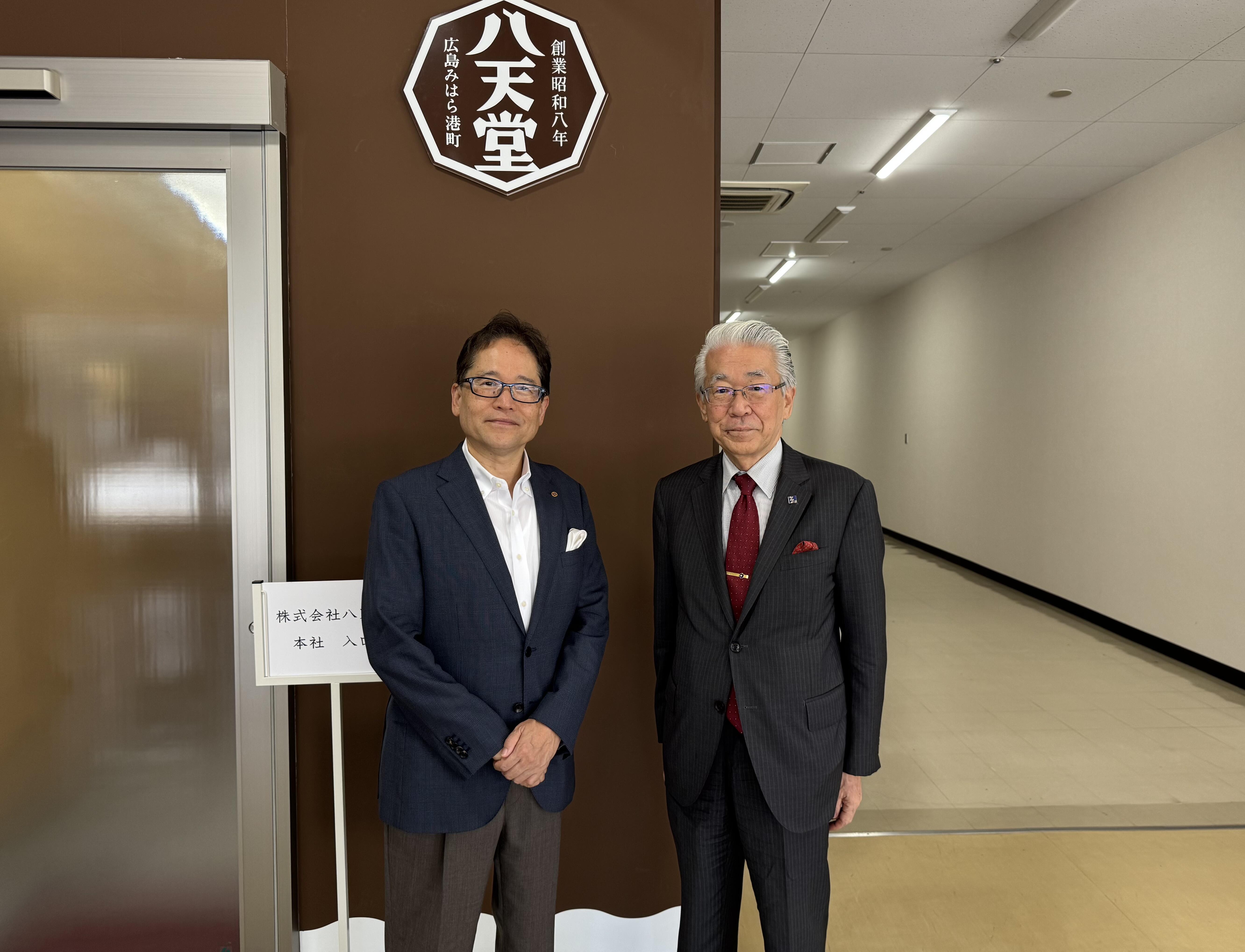 表敬訪問の写真です
