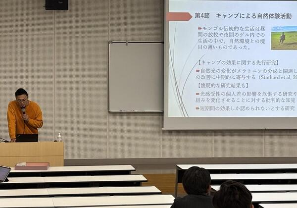 画像1.jpg