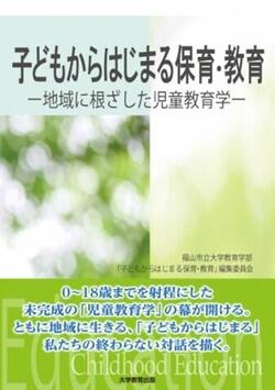 画像1.jpg