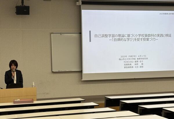 画像2.jpg